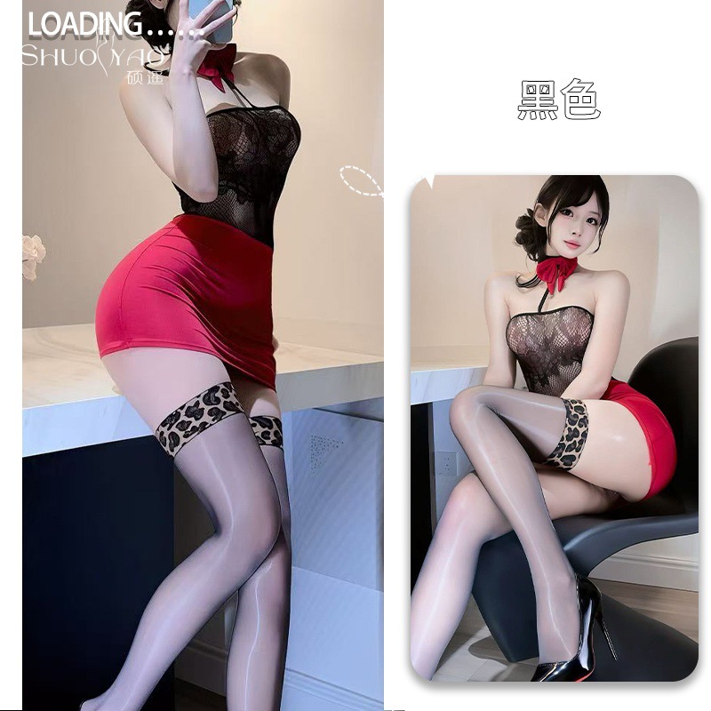 검정과 빨강 [네트유니폼+T바지]