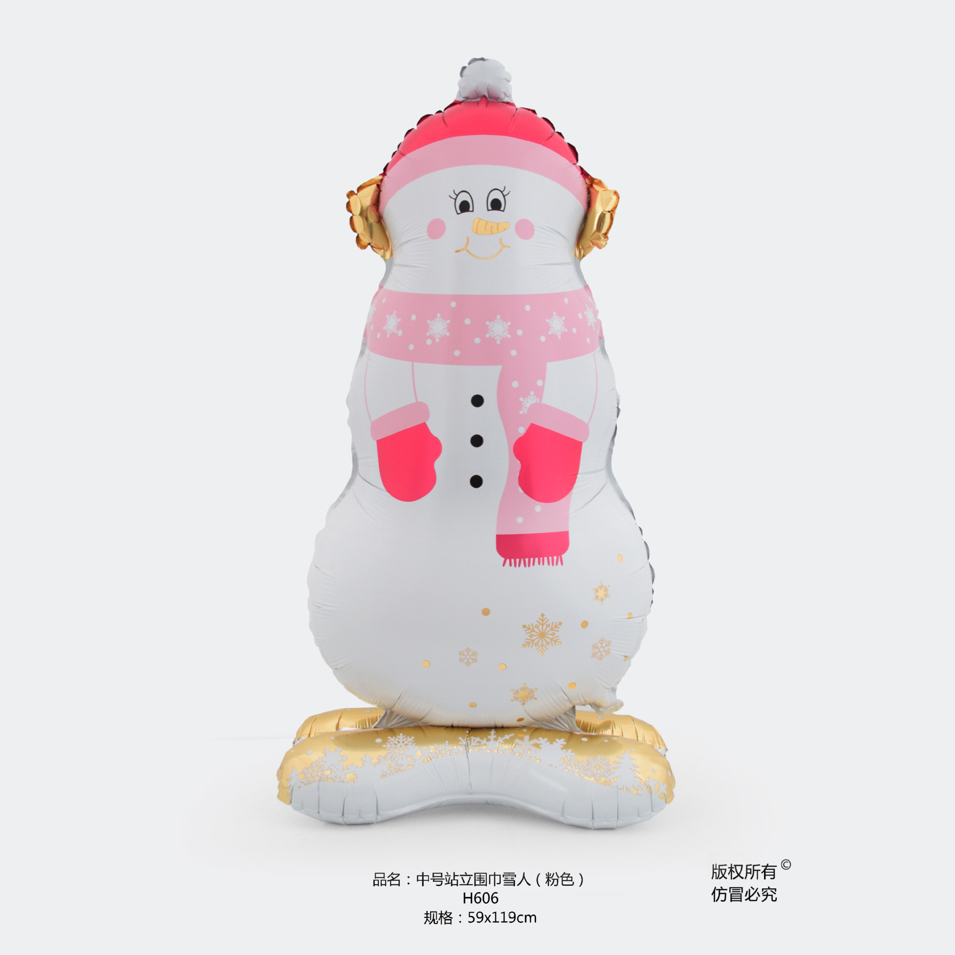 中号站立围巾雪人 粉色