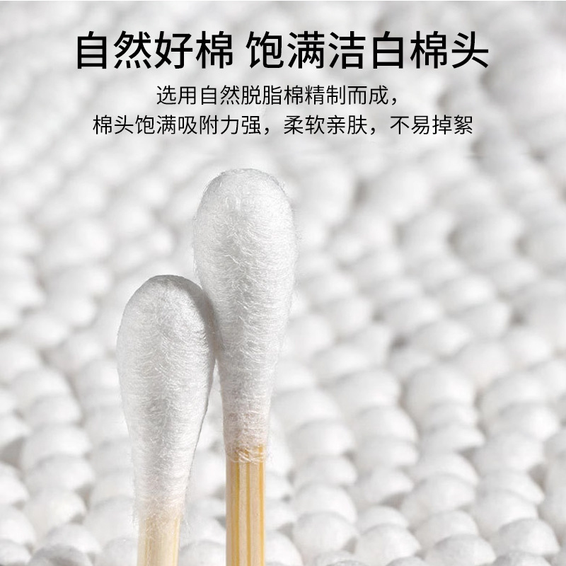 100 tampones de algodón tampones de algodón de doble cabeza tampones de algodón bebés tampones de algodón de maquillaje desechables