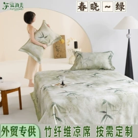 四件套;夏凉被;床单、被单