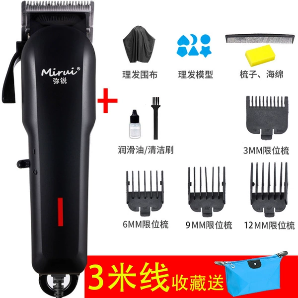 Black - Package One (Hairdressing Tool)