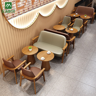 Bjet-9018 Simple Cafe Milk Tea Shop Negotiation Table and Chairs Fresh Dessert Shop Cold Drink Shop Book Bar Dining Room Card