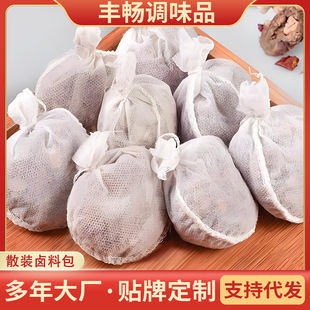 30gɢ�b�����u�ϰ��u���i���i�^�����ţ���uˮ�{ζ�������u�ϰ�