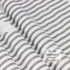 涤棉混纺;纱卡;其他棉类面料