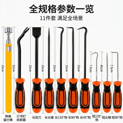 Tools for Auto Repair and – Repair kit