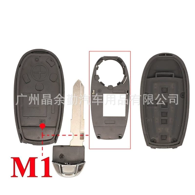 Suitable for 3-key Suzuki Swift Qiyue Vitra Ciaz smart remote control car key replacement shell M1M3 L1 (Car Keys) - 3-key-m1-key-shell