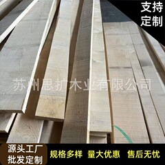 俄罗斯桦木实木板 进口白桦木无结疤板材 桦木烘干板材实木家具板