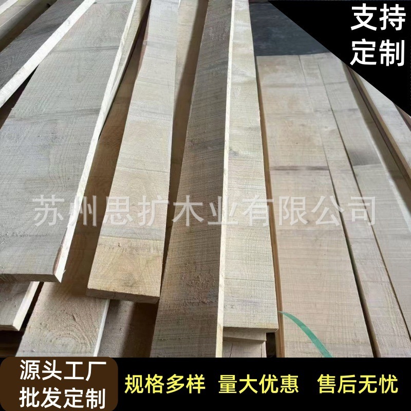 俄罗斯桦木实木板 进口白桦木无结疤板材 桦木烘干板材实木家具板|undefined