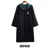 Green magic robe