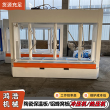 �X��C���B��ȫ�Ԅ��䉺�C ��܇���M����Ӊ��C �⠝���ذ�ቺ�C