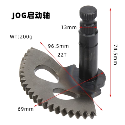 Jog Starter Shaft Kit, Two-Stroke Motorcycle engine and accessories - starting-shaft-bagged-about-8x8x8cm-021kg
