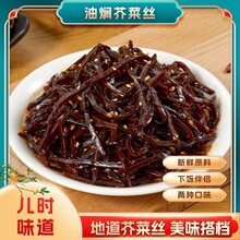 �u���˽z�ڽ�z�̲˸���˽z�u����˲������^������S�����l