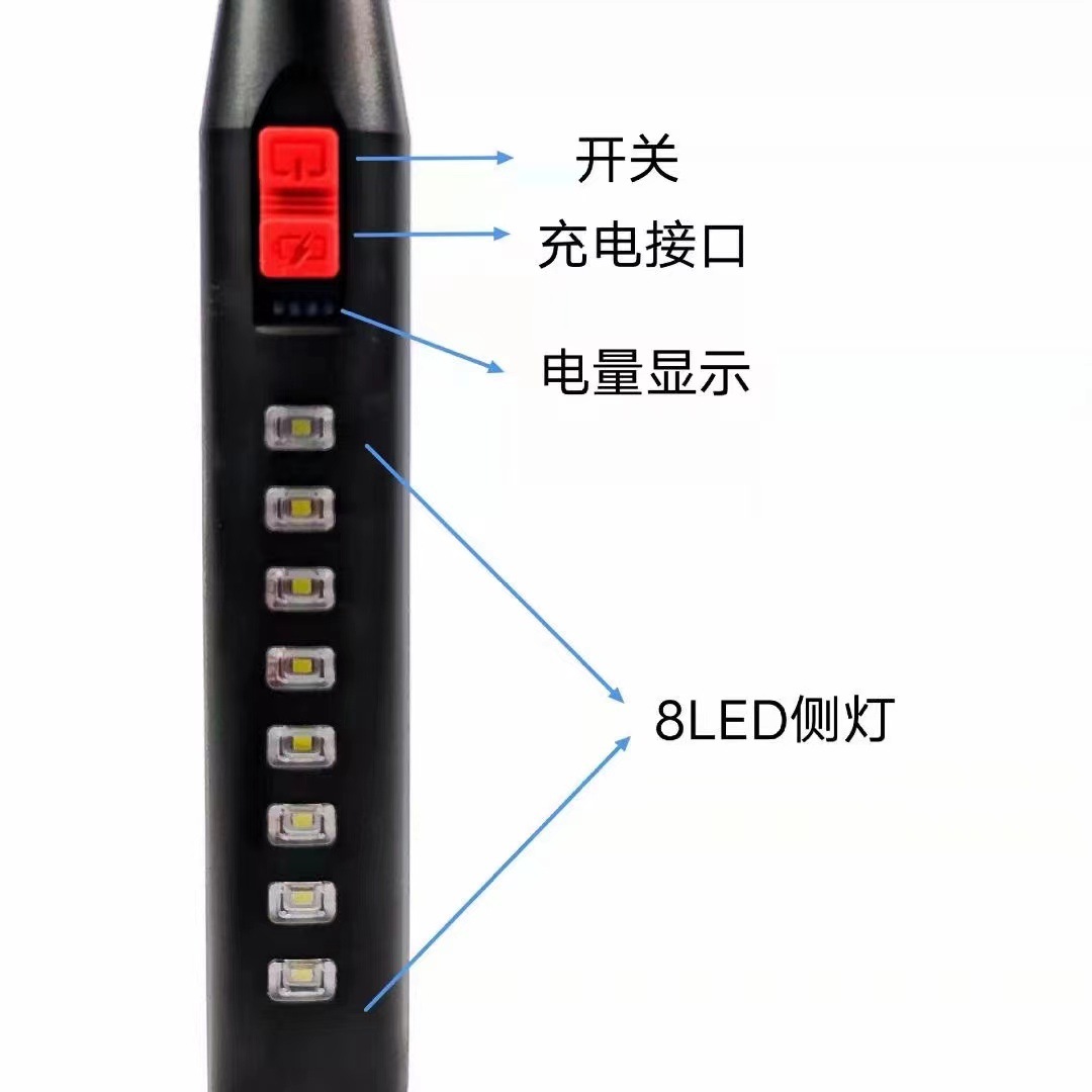 微信图片_20220330124000