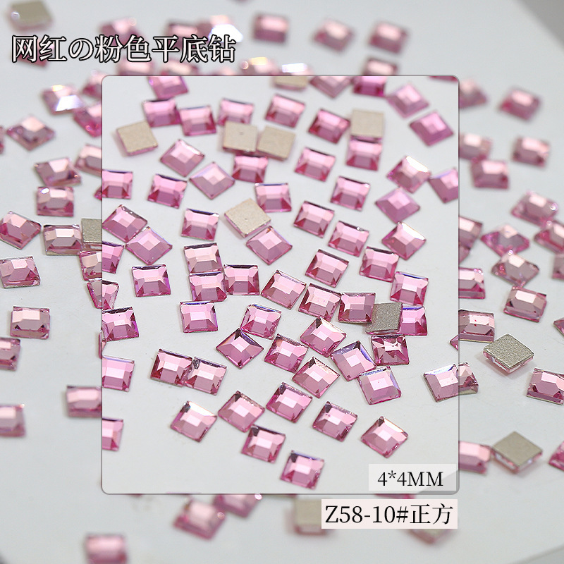 4mm 정사각형
