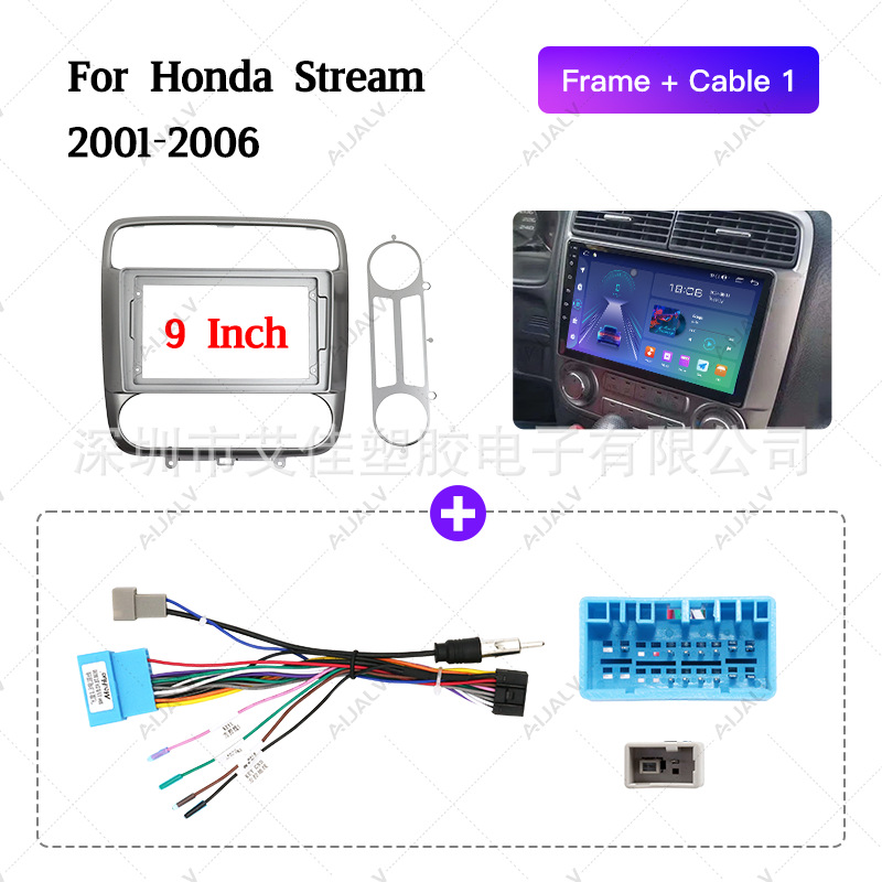 The Faceplate Is Suitable for 01-06 Honda Stream 9inch Car Navigation Central Control Screen Automatic Air Conditioner
