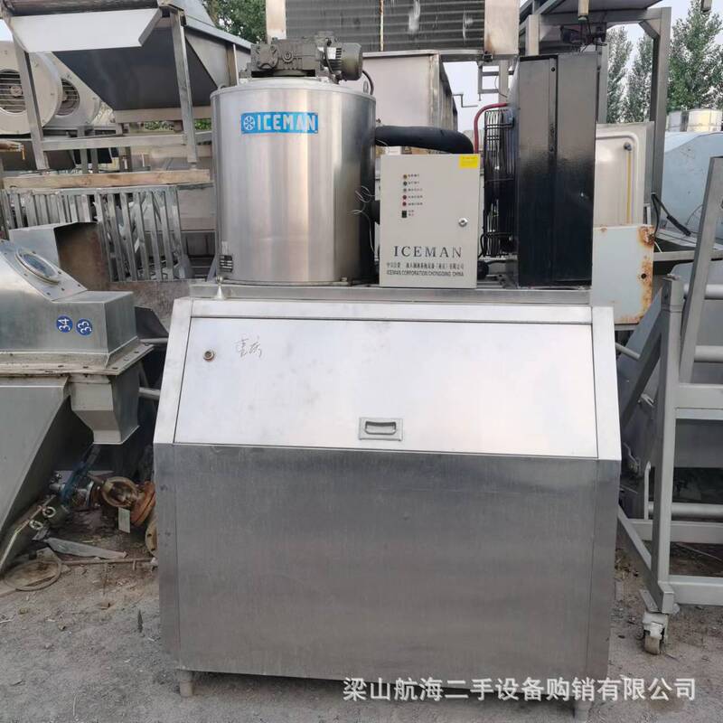 Buy and sell second-hand slice ice machine seafood self-service fish scale slice ice machine Food Factory ice machine