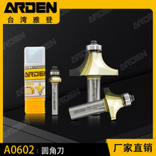 �ŵǈA�ǵ�ľ�����ߵ��ǵ���R��㊈A����߅�C�ľ㊎��S�ЈA����