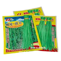 Jinlin индивидуальные продажи семян кукурузы Упаковка мешок семян овощей упаковка мешок кожи пестицид передачи сумка Цзяочжоу