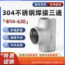 ���P���ͨ���l�o�p��ڴ�ڏ������_���ȏ�������ͨ