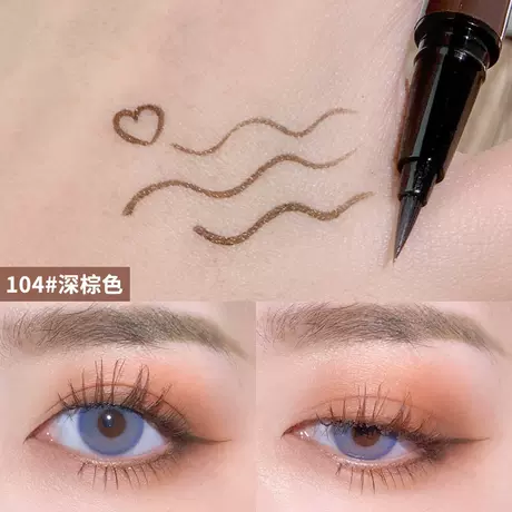 4# dark brown