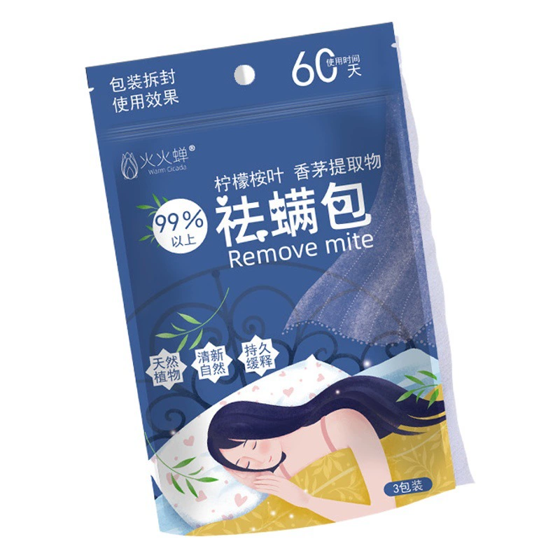 Производитель питания клещей Dispel клеща кровать клеща домашняя Беременная Детская сумка клеща