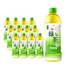 �yһ�G��500ml�{ζ������ζ����~��ȡ���ӵ����ļ���ˬ�Ʒ