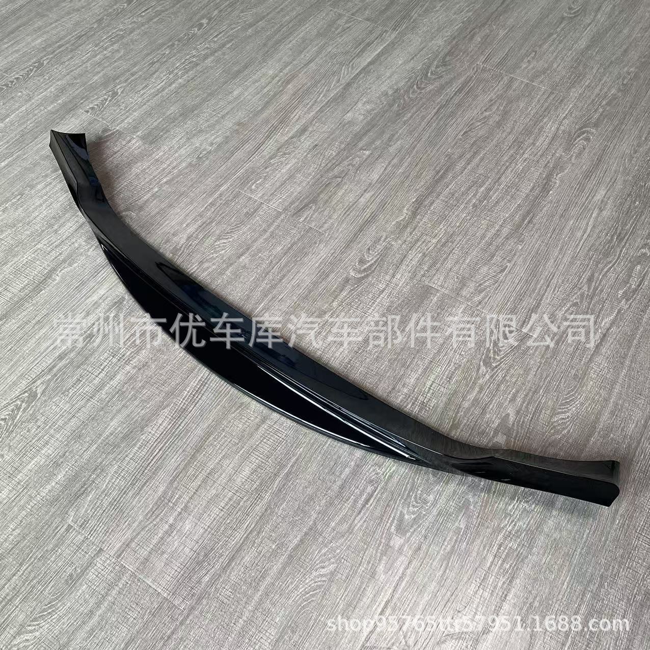 BMW 5 Seriyası F10 F11 2011-2017 ön bumper lip və spoyler