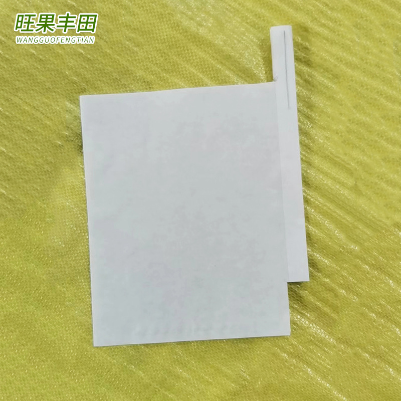 White Fruit Growing Paper Bags for Wogan Tangerines, Ugly Oranges, and Pomelo Oranges with a Knife Opening