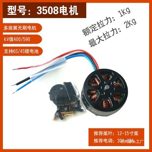 3508�oˢ�ΙCkv400/kv590 ��ģ����ܾ��o�˙C���������D���R�_