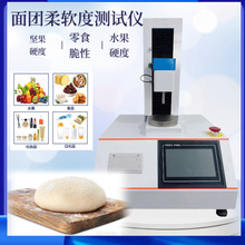 ��Ʒ�g�Ԝyԇ�x �����ˮ���|�ط����x ��������Ƥ���̏��Ȝy���x