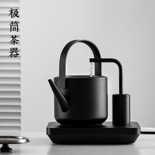 Wholesale small lifting electric kettle 2-in -1 automatic mute upper Kettle household tea maker tea making insulation teapot