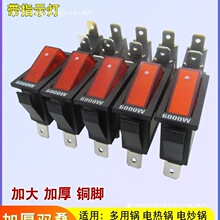 ͨ���Ͷ๦�����_�P2100W늟��늳�偶���側��Ͱ��o�_�P���