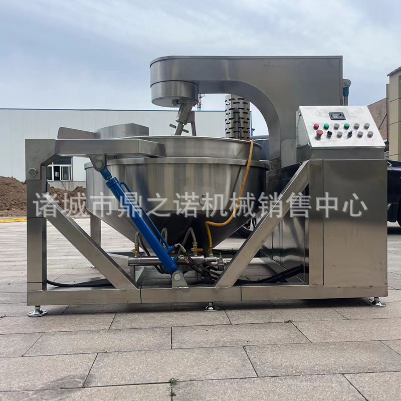 半自动电加热行星炒锅  牛肉辣椒花生酱炒锅  火锅底料酱料炒料机