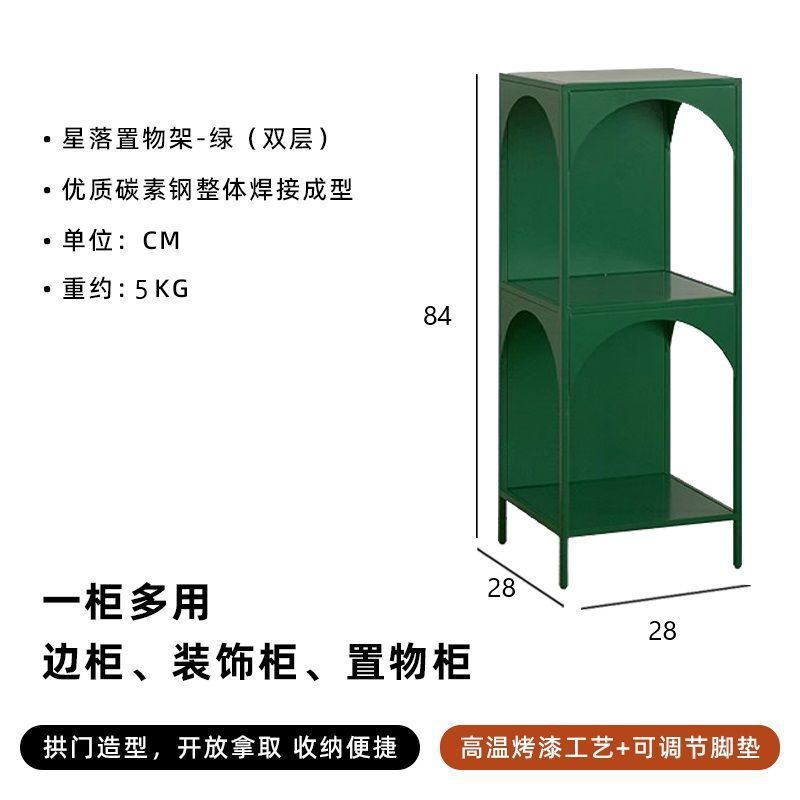 创意书架铁艺书报架客厅落地置物架角落书柜杂物收纳陈列架展示柜|undefined