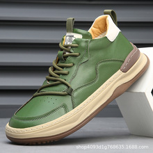 高帮男鞋加绒2024冬季新款真皮运动板鞋男士潮流百搭保暖休闲棉鞋