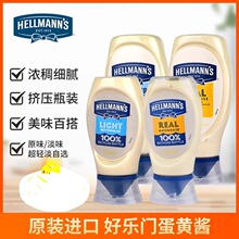 �M�ںØ��Tԭζ��ζ���S�umayonnaise�D�uƿ�����̵��S�uɳ���u