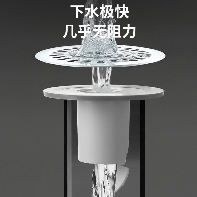 Drain deodorizer, universal anti-odor and anti-pest cover for toilet and bathroom drain
