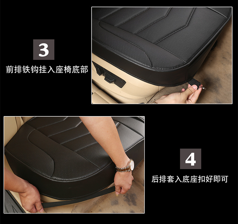 Cross-Border Car Seat Cushion Fully Enclosed Seat Cover Breathable Seat Cushion Summer Seat Cover Aliexpress All Seasons
