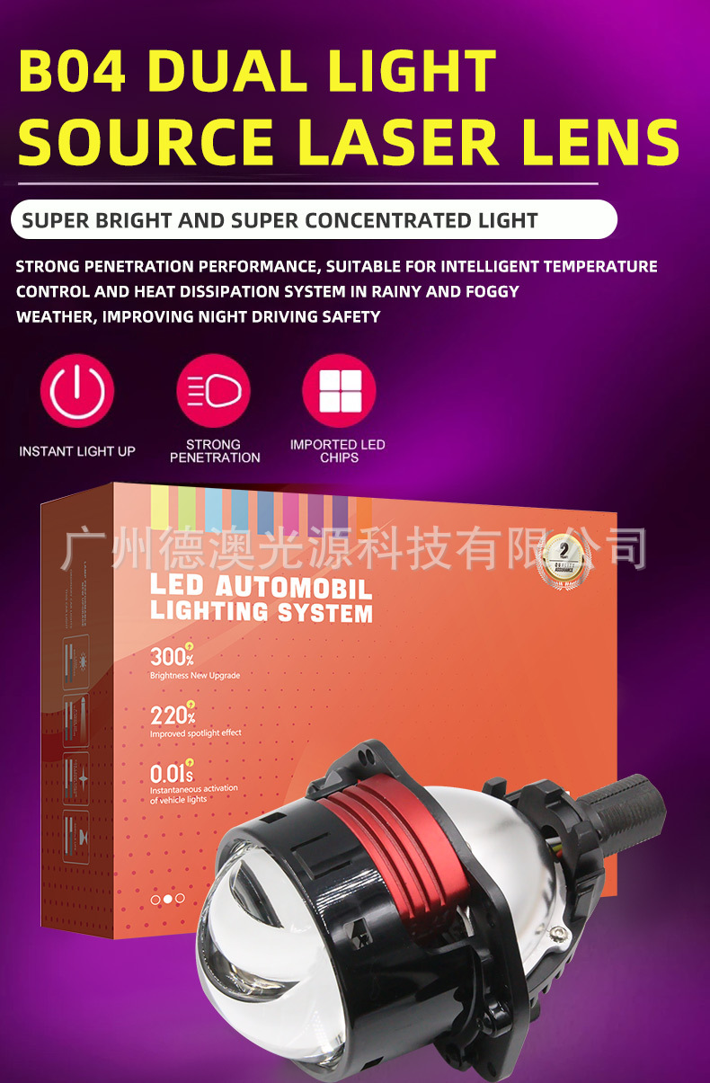 O1CN01S6Nc8P1rUsj3JFkfZ_!!3441705635-0-cib.jpg?__r__=1699069543016