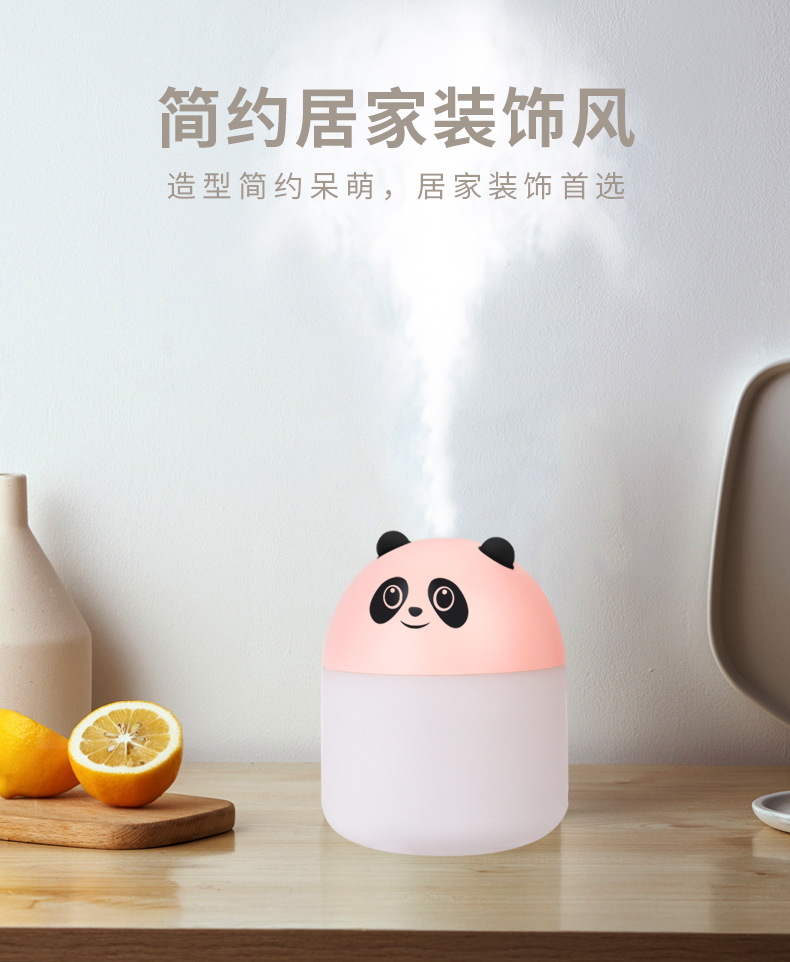 跨境新款超声波小型humidifier 桌面迷你萌宠可爱USB小熊猫加湿器详情12