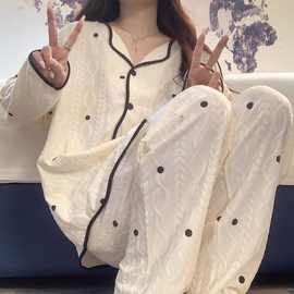 睡衣女春秋款开衫套装夏天少女宽松长袖长裤网红风甜美秋冬家居服