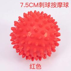 Manufacturer's Acupressure Ball Massage Ball Fitness Yoga Fascia Ball Muscle Relaxation Ball Acupoint Massage Ball Fitness Hedgehog Ball