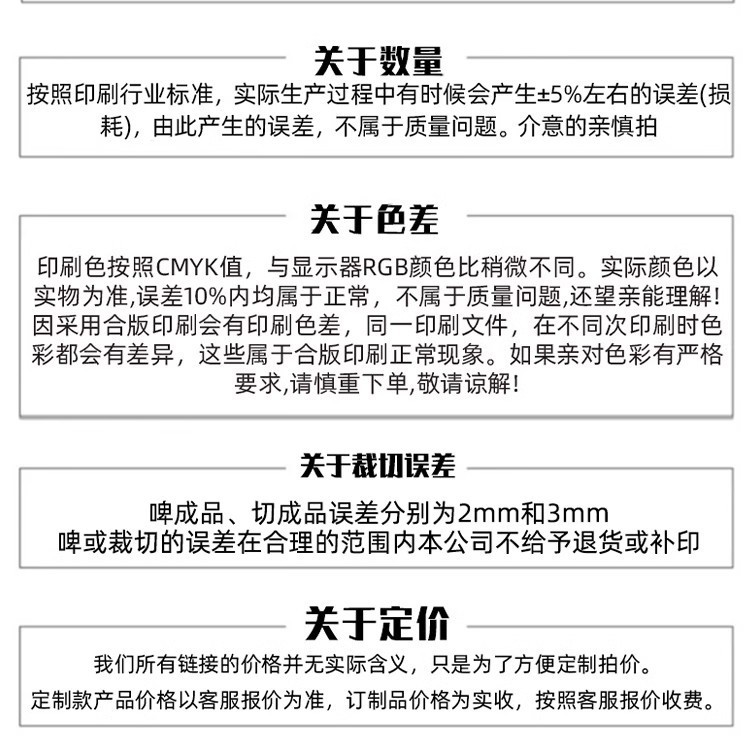 详情-09