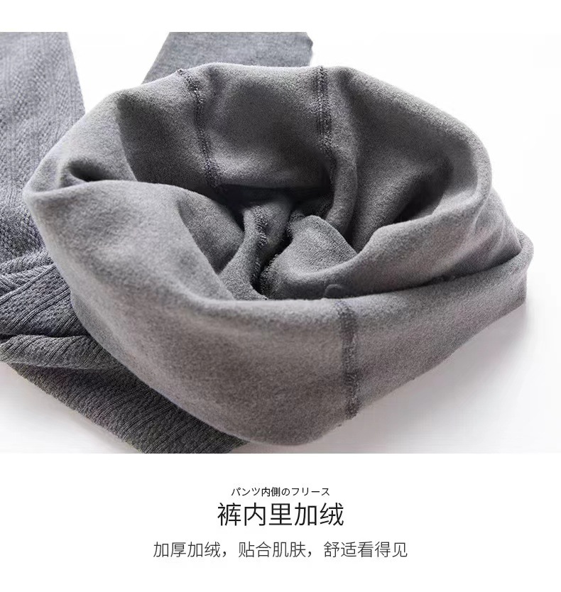 微信图片_20220209121645