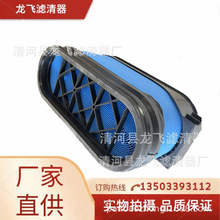 SA16469  906.00023  81-21239-SX   AE4816 P608675����������