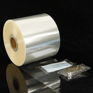 N95 mask independent packaging film transparent BOPP Heat Sealing Film single side heat sealing film food automatic packaging film