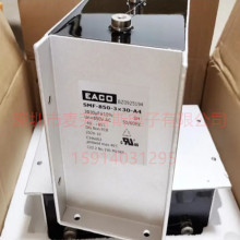 EACO�����׃���ý����V�����SMF-450-3&times;200-A4 SMF-450-3*200