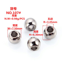 �F؛���l�A����С���R���l��ѝ�Kñ�Kֹ�K�۵��R���