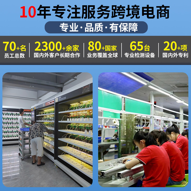 240W多機能デスクトップ充電器3a5c美規268wノートパソコンアダプタ240W充電器|undefined