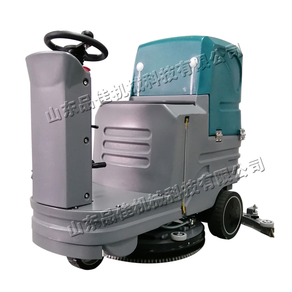 工业车间座驾式洗地机 仓库工厂全自动清扫机 医院酒店商场擦地机